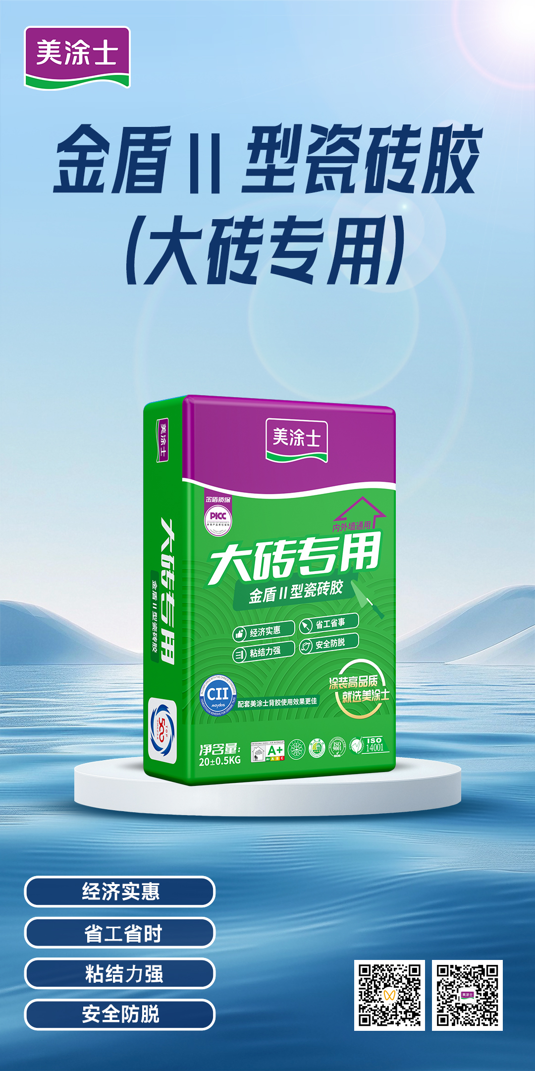 南宫娱乐·NG28(中国)官方网站