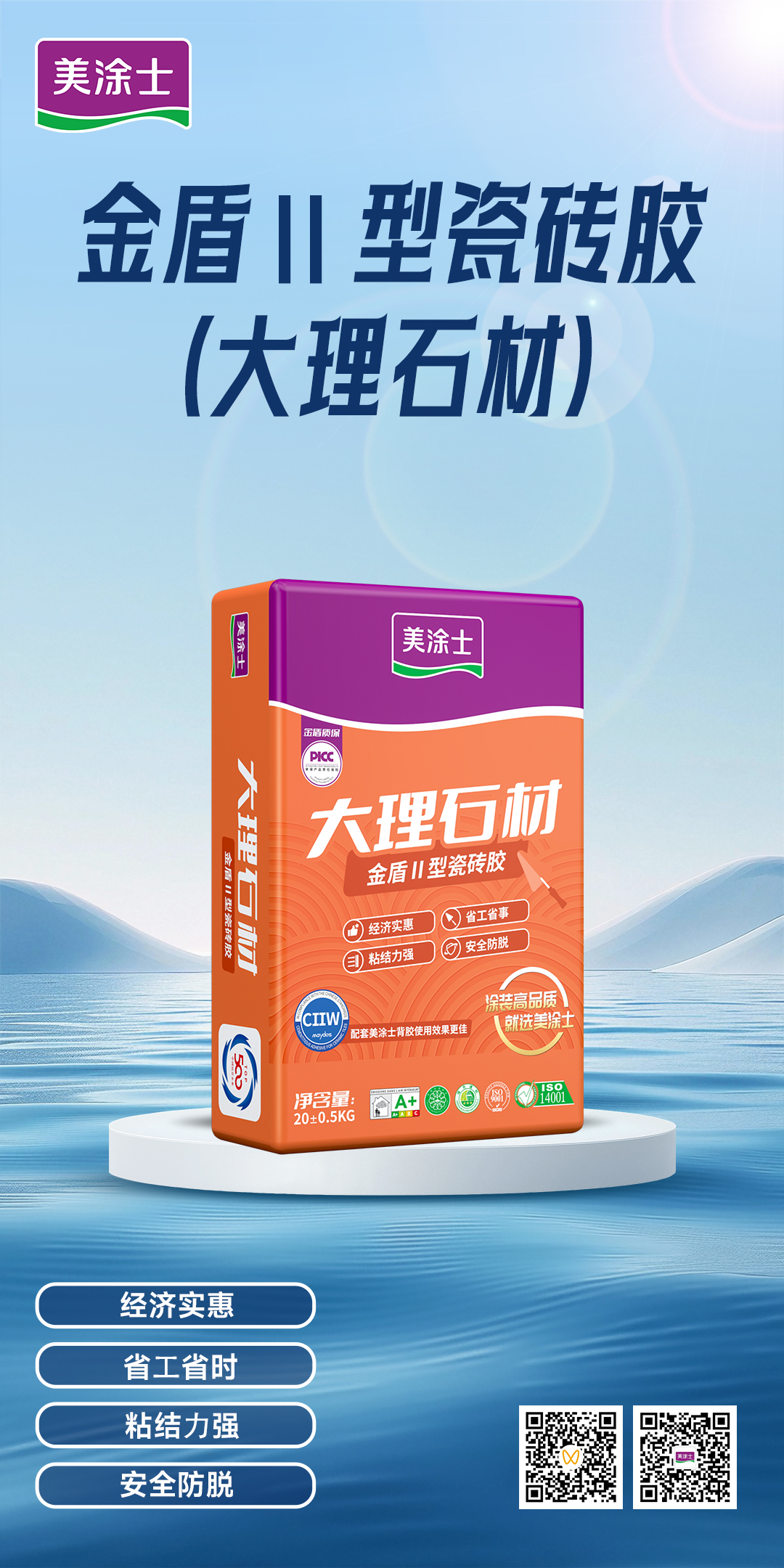 南宫娱乐·NG28(中国)官方网站