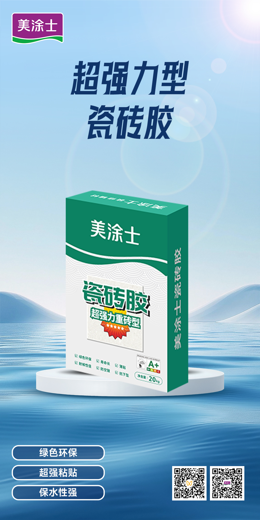 南宫娱乐·NG28(中国)官方网站