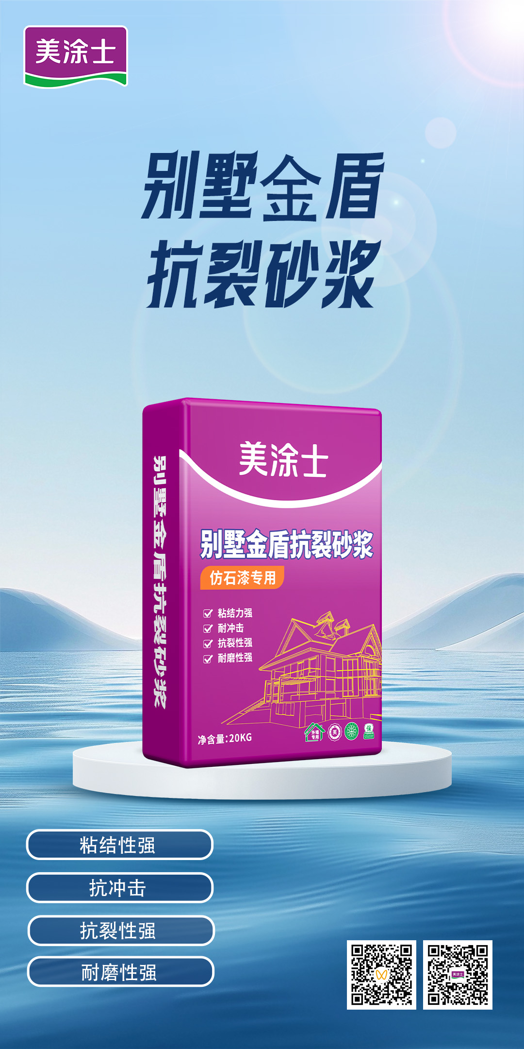 南宫娱乐·NG28(中国)官方网站