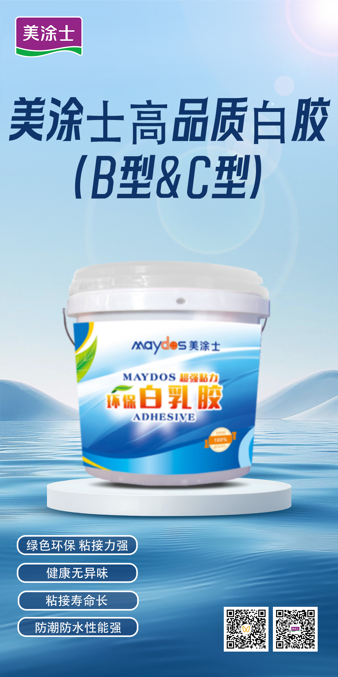 南宫娱乐·NG28(中国)官方网站