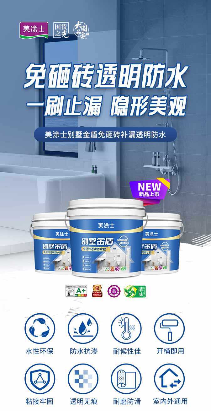 南宫娱乐·NG28(中国)官方网站