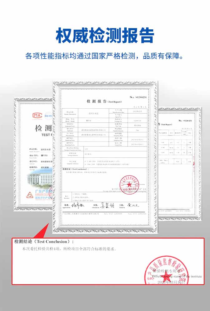 南宫娱乐·NG28(中国)官方网站