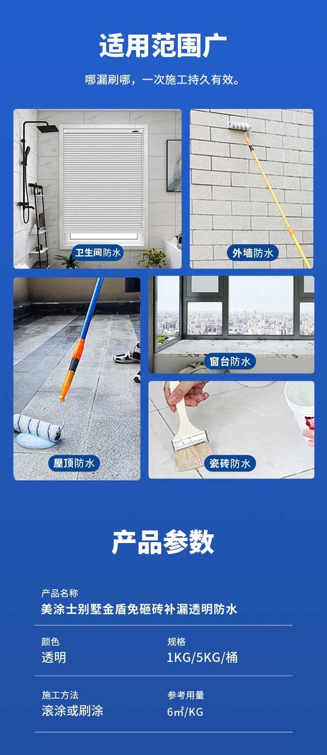 南宫娱乐·NG28(中国)官方网站