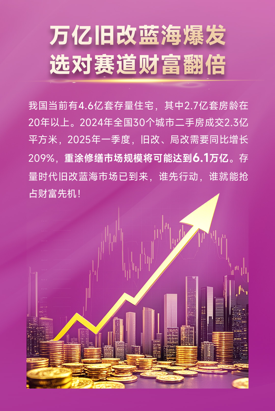 南宫娱乐·NG28(中国)官方网站