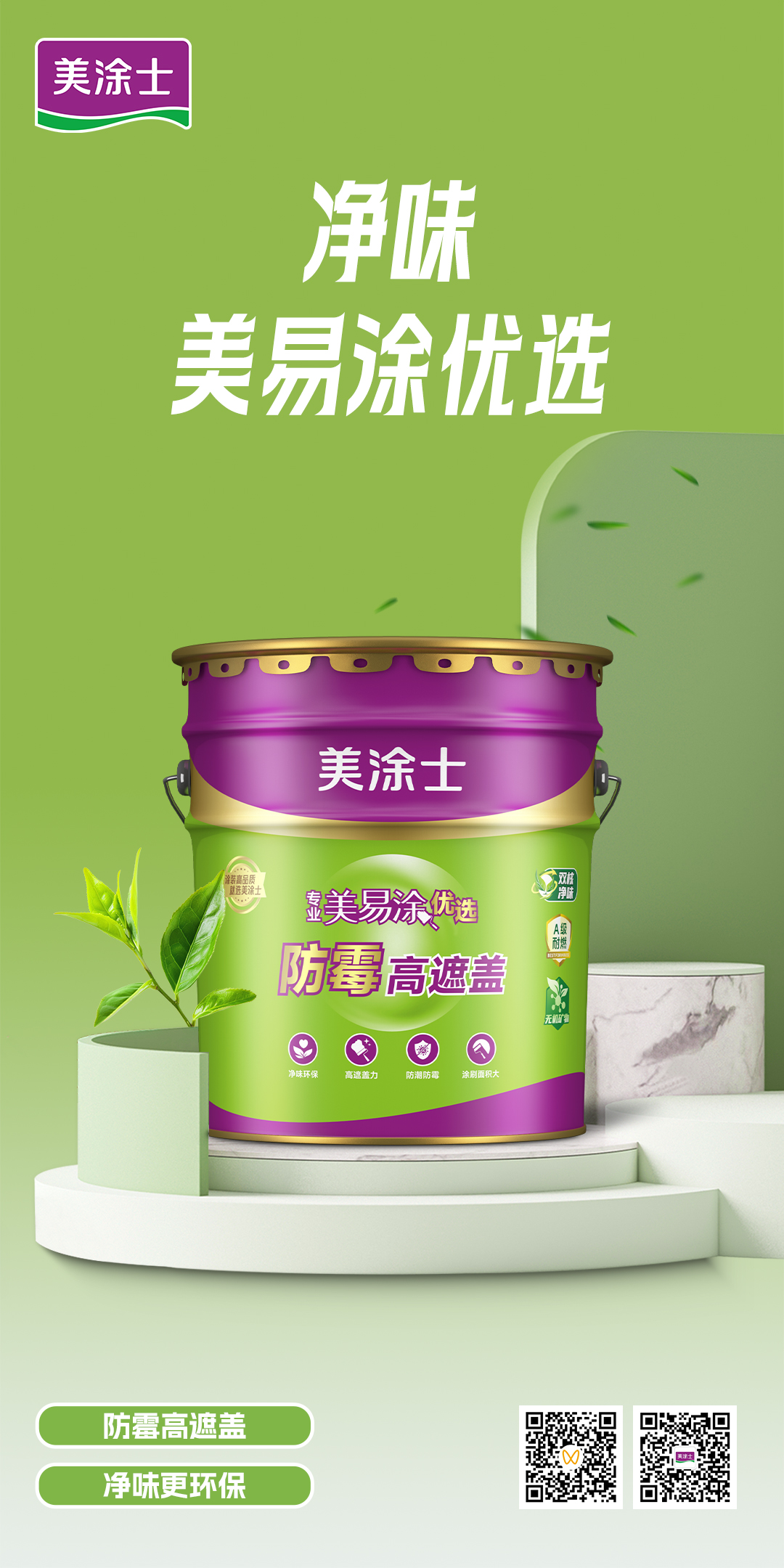 南宫娱乐·NG28(中国)官方网站