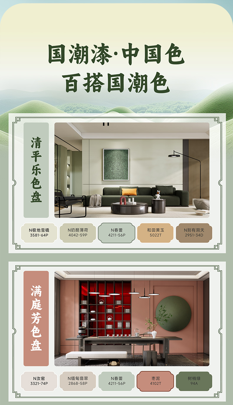 南宫娱乐·NG28(中国)官方网站