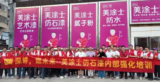 南宫娱乐·NG28(中国)官方网站