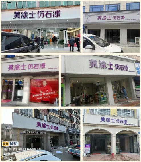 南宫娱乐·NG28(中国)官方网站