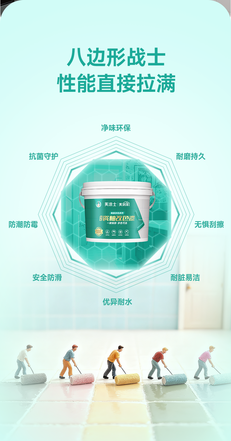 南宫娱乐·NG28(中国)官方网站