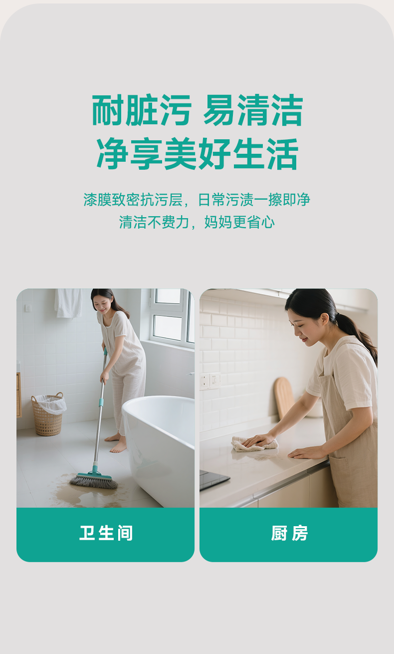 南宫娱乐·NG28(中国)官方网站