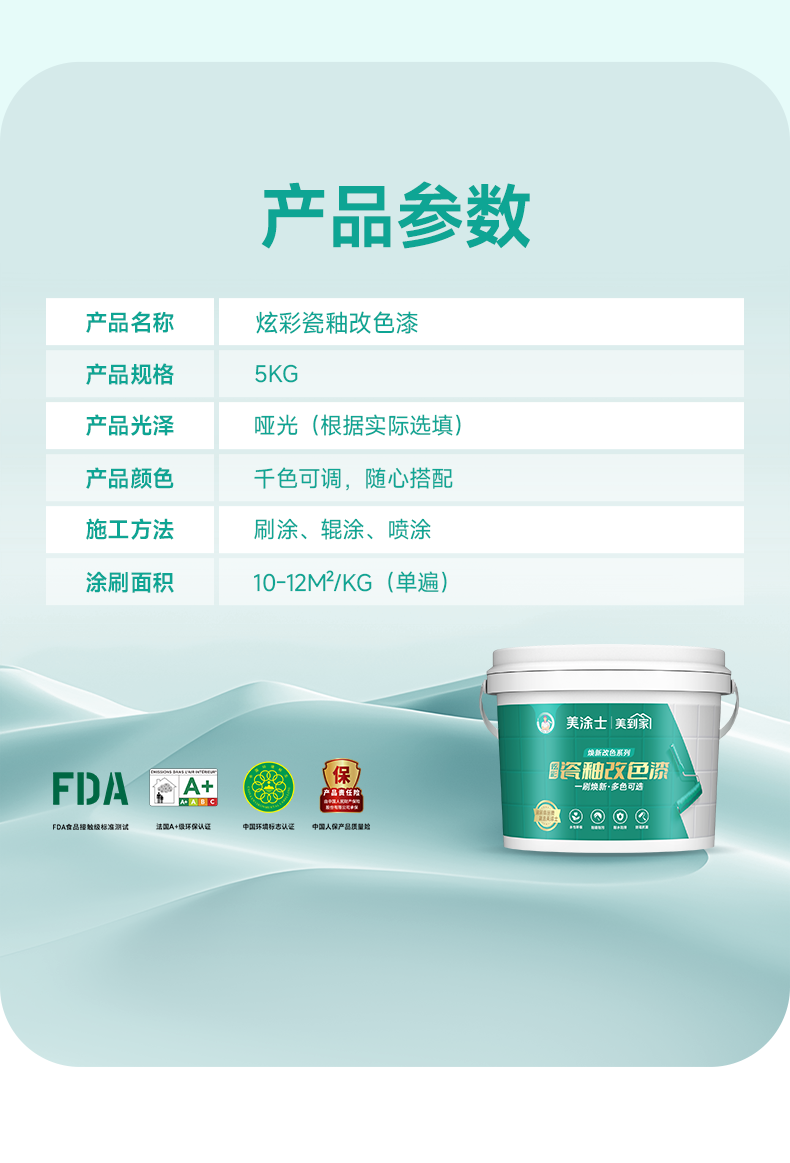 南宫娱乐·NG28(中国)官方网站