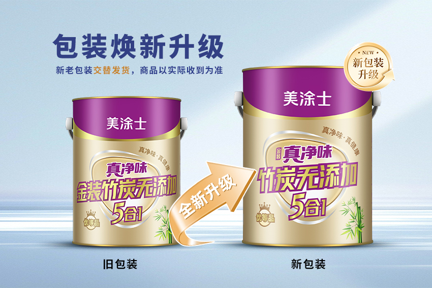 南宫娱乐·NG28(中国)官方网站