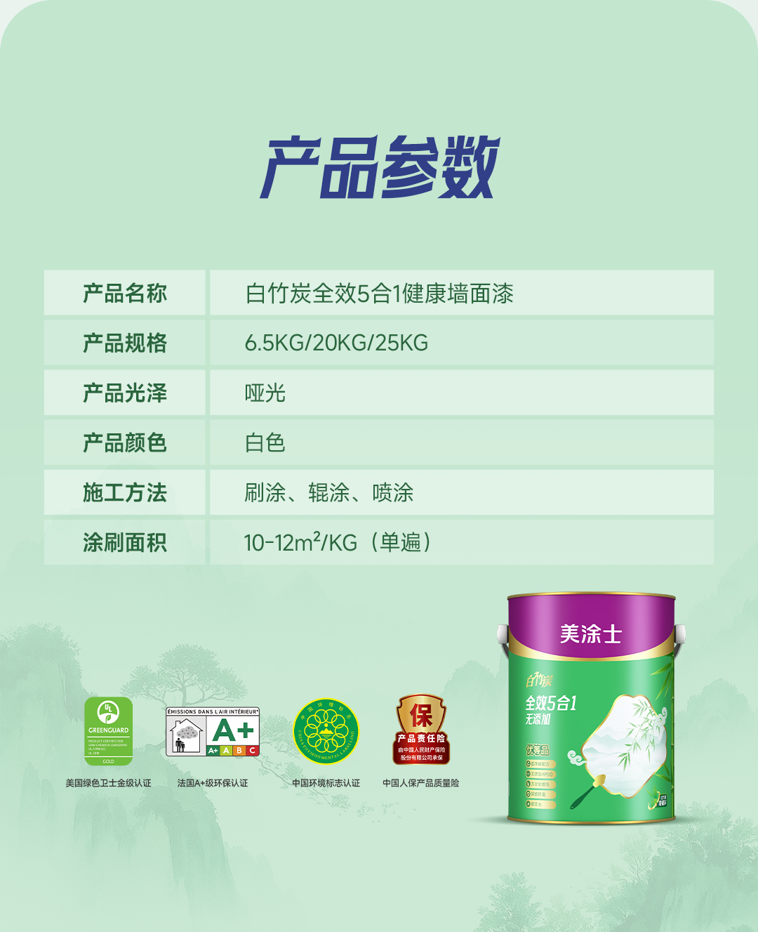 南宫娱乐·NG28(中国)官方网站