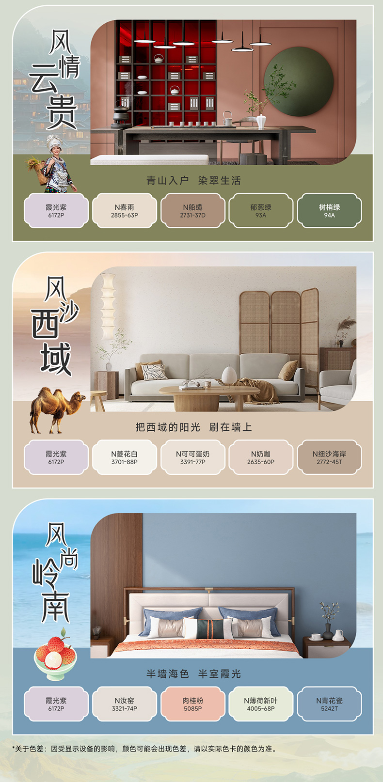 南宫娱乐·NG28(中国)官方网站