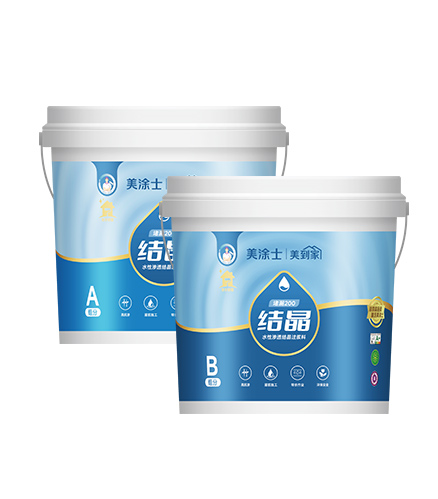 南宫娱乐堵漏200