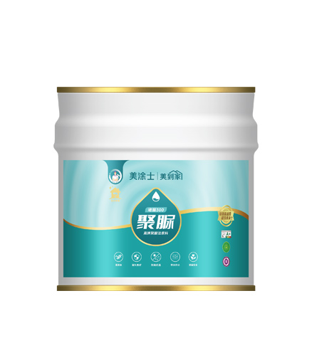 南宫娱乐堵漏300