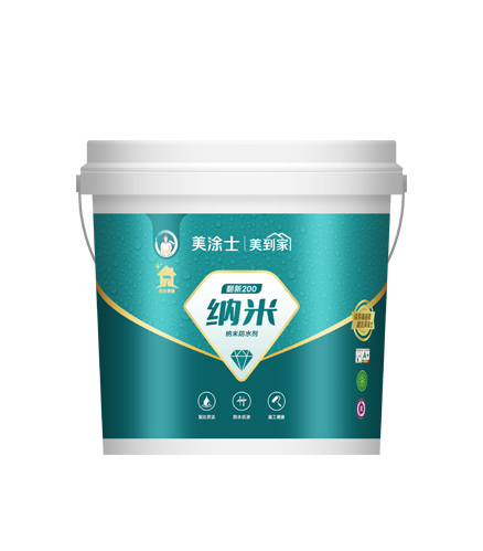南宫娱乐翻新200