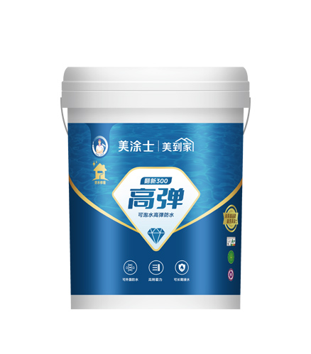 南宫娱乐翻新300