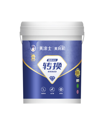 南宫娱乐翻新400