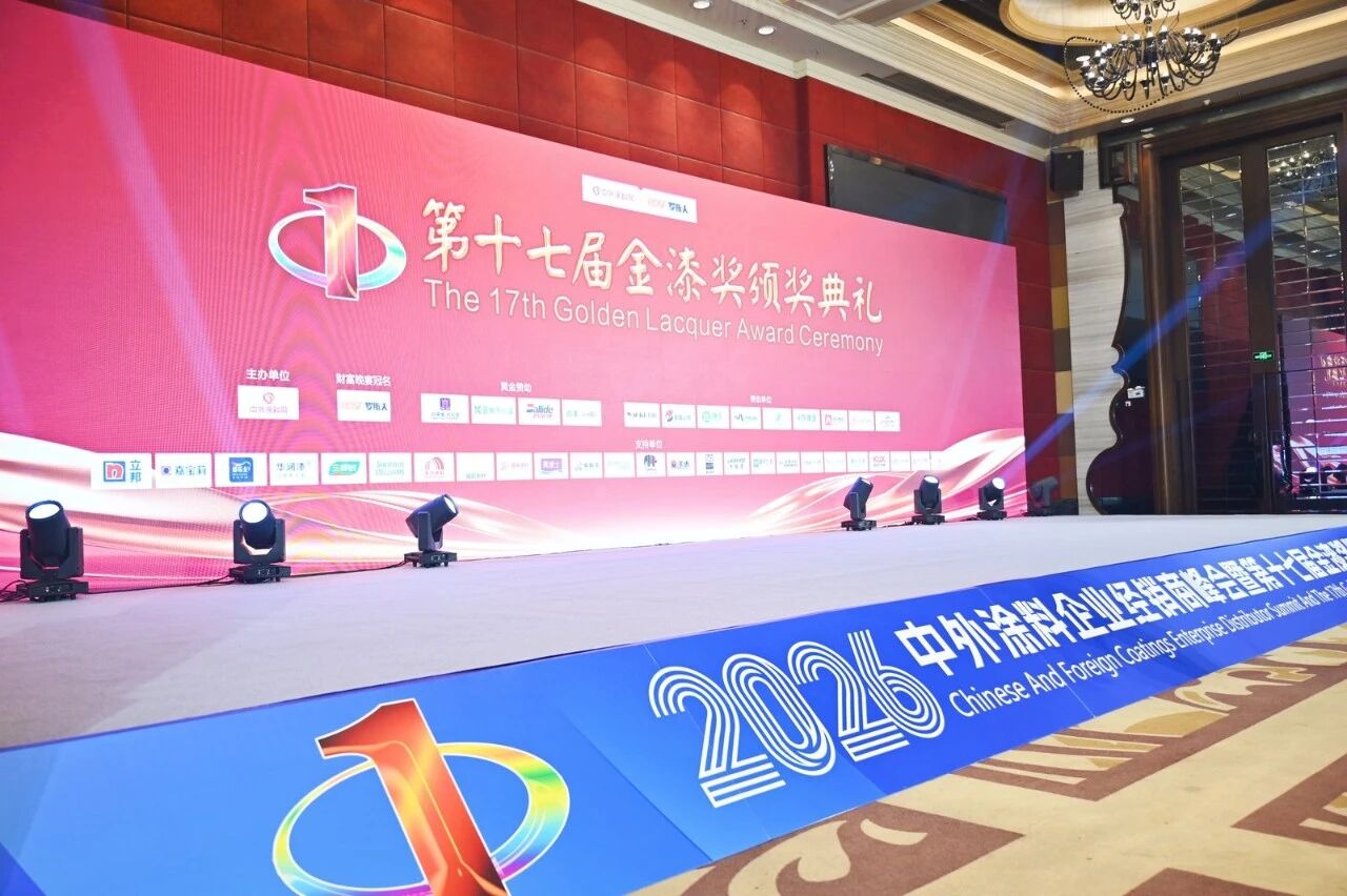 20260527135146_95520 南宫娱乐·NG28(中国)官方网站