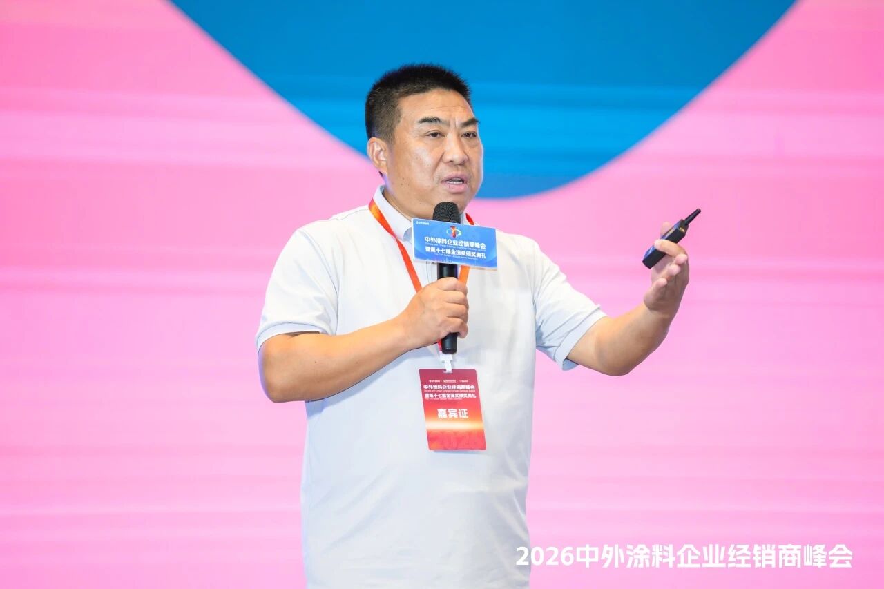 20260527135338_26246 南宫娱乐·NG28(中国)官方网站