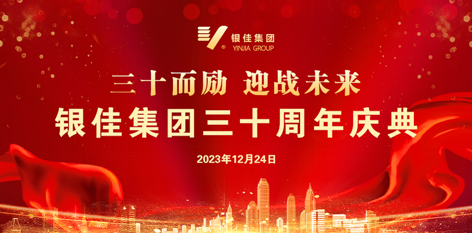 亿万先生MR·(中国)官方网站
