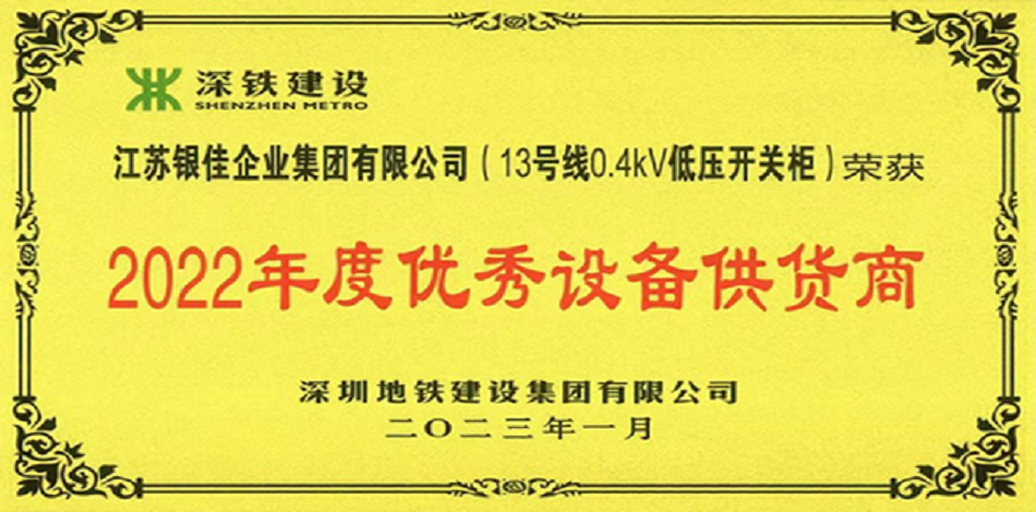 亿万先生MR·(中国)官方网站